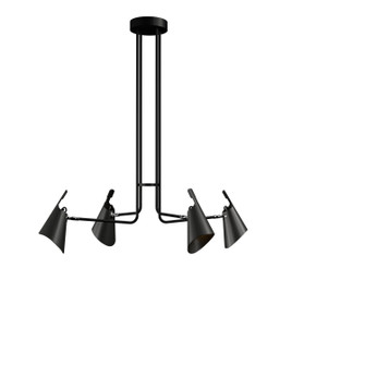 Balance Four Light Pendant in Charcoal (486|1446.44)