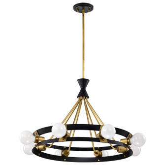 Marsden Eight Light Chandelier in Matte Black (72|60-7868)