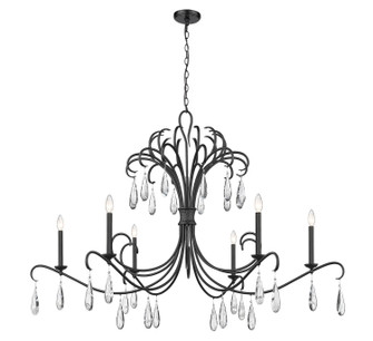 Amara Six Light Chandelier in Matte Black (224|3039-59MB)