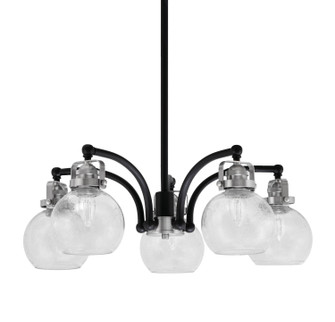 Easton Five Light Chandelier in Matte Black & Brushed Nickel (200|1945-MBBN-4100)