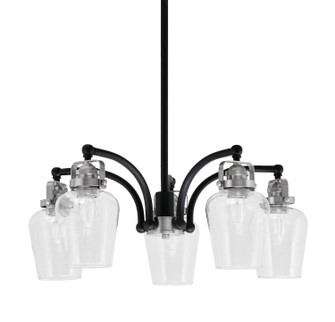 Easton Five Light Chandelier in Matte Black & Brushed Nickel (200|1945-MBBN-210)