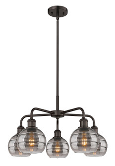 Downtown Urban Five Light Chandelier in Oil Rubbed Bronze (405|516-5CR-OB-G556-6SM)