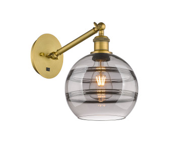 Ballston One Light Wall Sconce in Brushed Brass (405|317-1W-BB-G556-8SM)