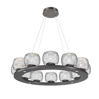 Vessel LED Pendant in Graphite (404|CHB0091-0C-GP-C-CA1-L1)