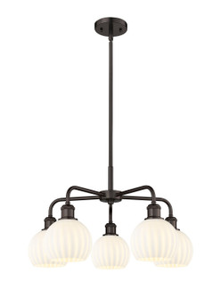 Downtown Urban LED Chandelier in Oil Rubbed Bronze (405|516-5CR-OB-G1217-6WV)