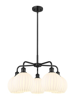 Downtown Urban LED Chandelier in Matte Black (405|516-5CR-BK-G1217-8WV)