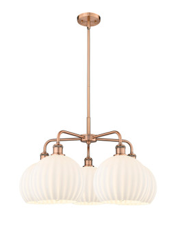Downtown Urban LED Chandelier in Antique Copper (405|516-5CR-AC-G1217-10WV)