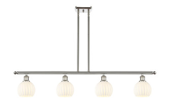 Ballston LED Island Pendant in Polished Nickel (405|516-4I-PN-G1217-6WV)