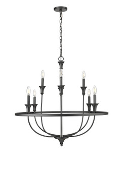 Emery Eight Light Chandelier in Matte Black (59|28108-MB)