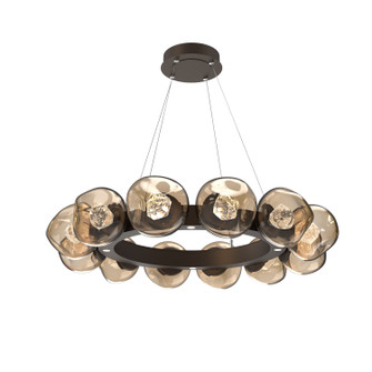 Luna LED Chandelier in Flat Bronze (404|CHB0095-36-FB-ZB-CA1-L1)