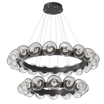 Luna LED Chandelier in Graphite (404|CHB0095-2T-GP-FC-CA1-L1)