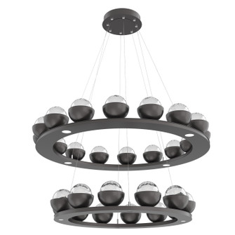 Cabochon LED Chandelier in Graphite (404|CHB0093-2B-GP-MC-CA1-L1)