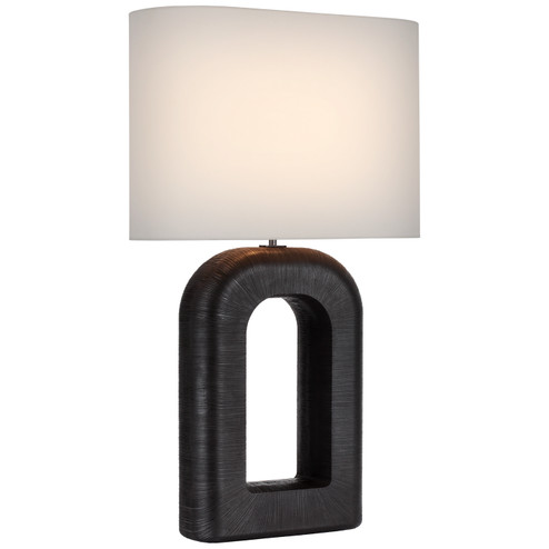 Utopia LED Table Lamp in Aged Iron (268|KW 3072AI-L)
