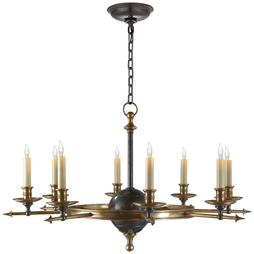 Leaf And Arrow Eight Light Chandelier in Bronze with Antique Brass (268|CHC 1447BZ/AB)