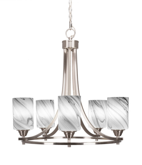 Paramount Five Light Chandelier in Brushed Nickel (200|3405-BN-3009)