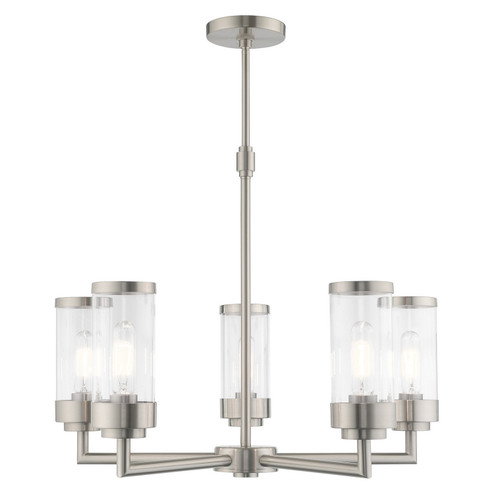 Hillcrest Five Light Chandelier in Brushed Nickel (107|40475-91)