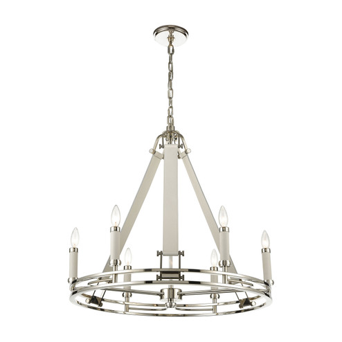 Bergamo Six Light Chandelier in Polished Nickel (45|16352/6)