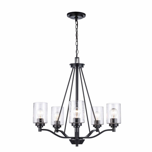 Mod Pod Five Light Chandelier in Black (110|80525 BK)