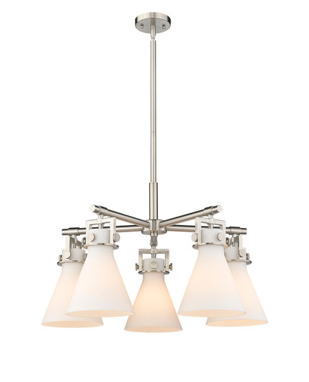 Downtown Urban Five Light Chandelier in Satin Nickel (405|411-5CR-SN-G411-7WH)