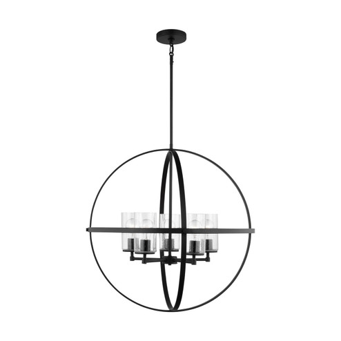 Alturas Five Light Chandelier in Midnight Black (1|3124675-112)