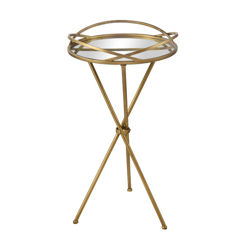 Nasso Accent Table in Brass (45|S0035-11197)