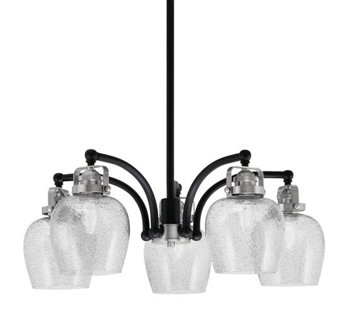 Easton Five Light Chandelier in Matte Black & Brushed Nickel (200|1945-MBBN-4812)