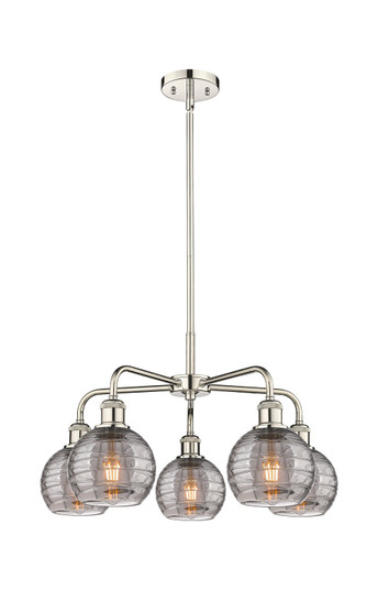 Downtown Urban Five Light Chandelier in Polished Nickel (405|516-5CR-PN-G1213-6SM)