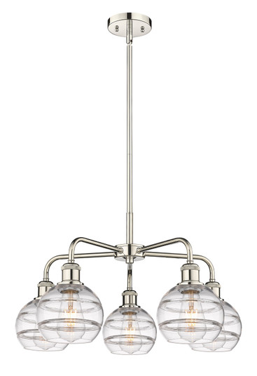 Downtown Urban Five Light Chandelier in Polished Nickel (405|516-5CR-PN-G556-6CL)