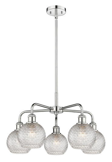 Downtown Urban Five Light Chandelier in Polished Chrome (405|516-5CR-PC-G122C-6CL)