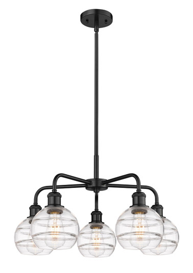 Downtown Urban Five Light Chandelier in Matte Black (405|516-5CR-BK-G556-6CL)