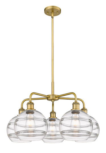 Downtown Urban Five Light Chandelier in Brushed Brass (405|516-5CR-BB-G556-8CL)