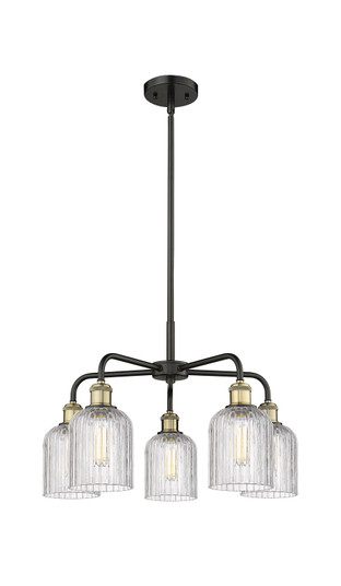 Downtown Urban Five Light Chandelier in Black Antique Brass (405|516-5CR-BAB-G559-5CL)