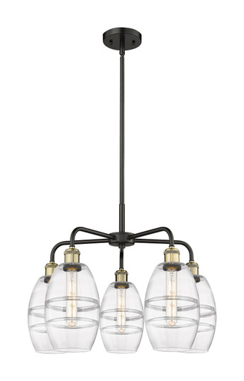 Downtown Urban Five Light Chandelier in Black Antique Brass (405|516-5CR-BAB-G557-6CL)