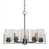 Atlas Five Light Chandelier in Graphite (200|4505-GP-300)