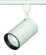 Track Heads White One Light Track Head in White (72|TH200)
