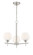 Camrin Three Light Chandelier in Brushed Nickel (7|2173-84)