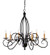 Squire Six Light Chandelier (57|115286)