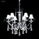 Pearl Six Light Chandelier in Silver (64|96016S2P-95)