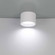Benton LED Flush Mount in White (40|32683-011)
