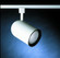 One Light Track Fixture in White (225|HT-267-WH)