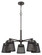 Hampton Five Light Chandelier in Matte Black / Mesh (225|FX-3769-5)