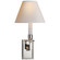Dean One Light Wall Sconce in Natural Brass (268|AH 2001NB-L)