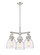 Downtown Urban Three Light Pendant in Polished Nickel (405|410-3CR-PN-G412-7SDY)