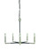 Schiller Five Light Chandelier in Brushed Nickel with Matte Black Accents (8|L1085 BN/MBLACK)