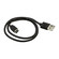 Disk Lighting Connector Cord in Black (1|984024S-12)