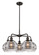 Downtown Urban Five Light Chandelier in Oil Rubbed Bronze (405|516-5CR-OB-G556-8SM)