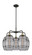 Downtown Urban Five Light Chandelier in Black Antique Brass (405|516-5CR-BAB-G557-8SM)