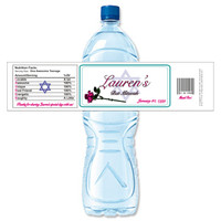 [Y224] Bat Mitzvah weatherproof water bottle label