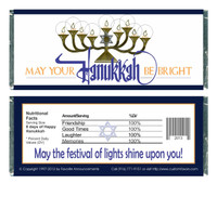 [W219] Menorah Wrappers - Front and Back