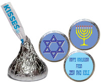 [KH39] Yellow Menorah Sticker - with candy kiss